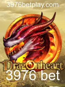 DragonHeart: Uma Imersão Fantástica no Mundo dos Dragões com a Palavr-chave 3976 bet